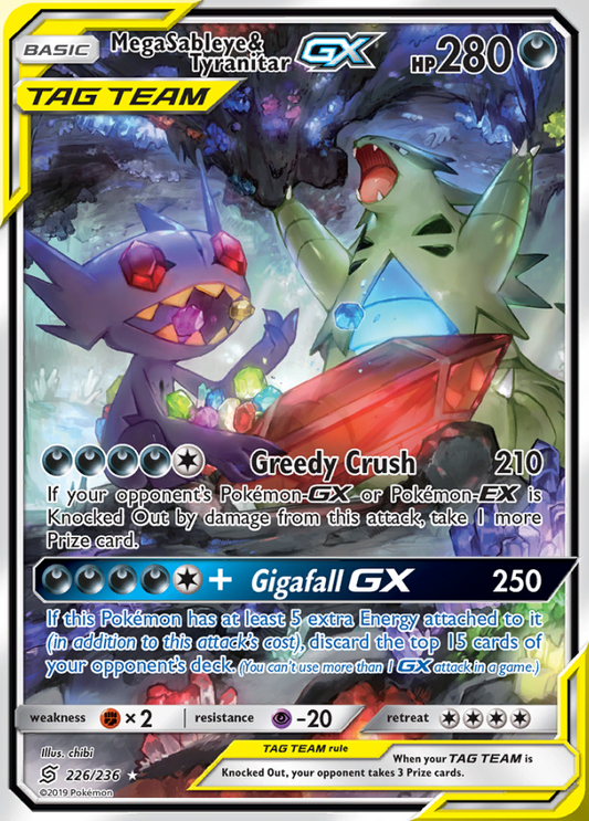 Unified Minds - 226/236 - Mega Sableye & Tyranitar GX (Tag Team)