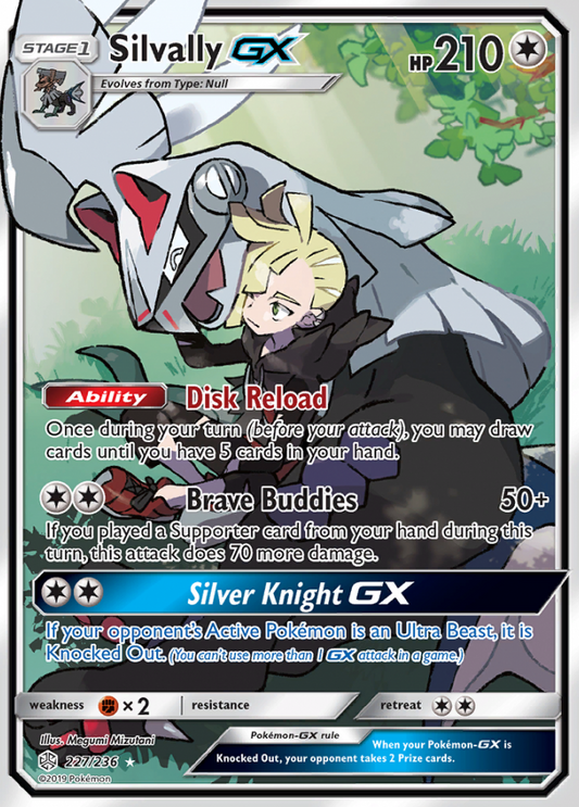 Cosmic Eclipse - 227/236 - Silvally GX