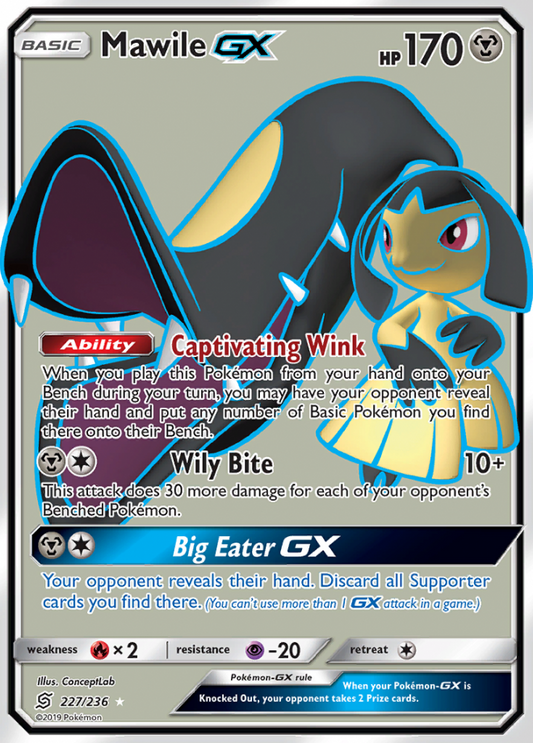 Unified Minds - 227/236 - Mawile GX