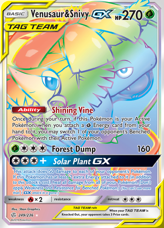 Cosmic Eclipse - 249/236 - Venusaur & Snivy GX (Tag Team)