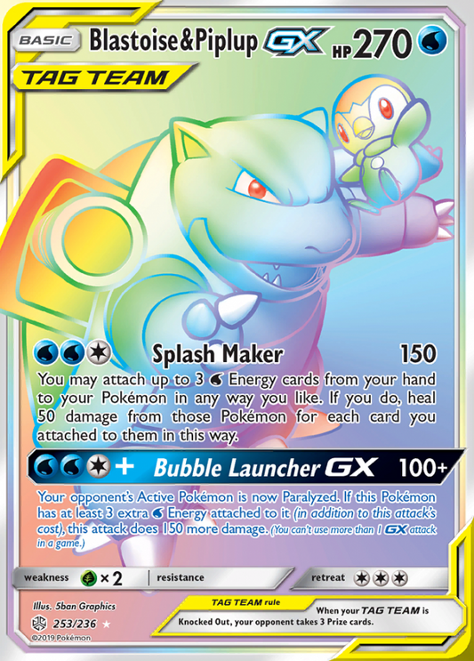 Cosmic Eclipse - 253/236 - Blastoise & Piplup GX (Tag Team)