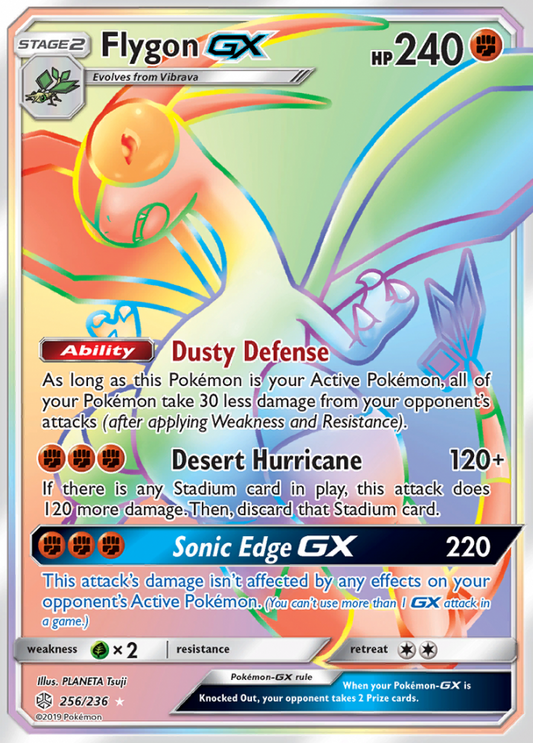 Cosmic Eclipse - 256/236 - Flygon GX