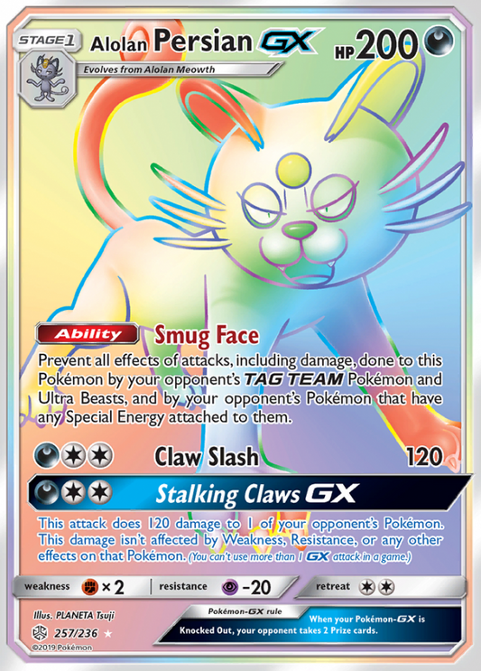 Cosmic Eclipse - 257/236 - Alolan Persian GX