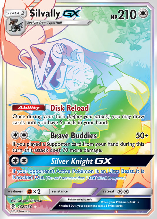 Cosmic Eclipse - 262/236 - Silvally GX