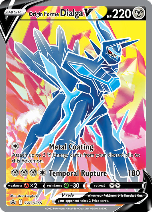 Black Star Promos - SWSH255 - Origin Forme Dialga V