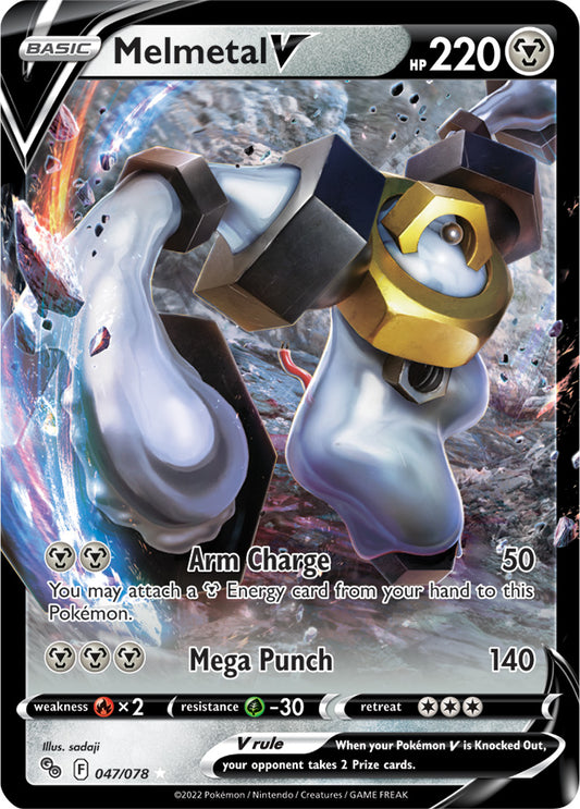 Pokémon GO - 047/078 - Melmetal V