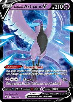 Chilling Reign - 058/198 - Galarian Articuno V
