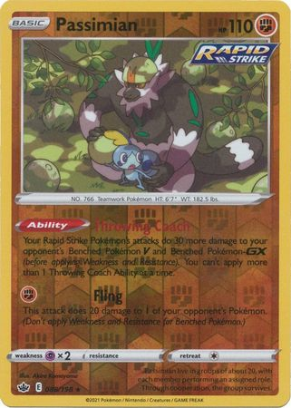 Chilling Reign - 088/198 - Passimian - Reverse Holo