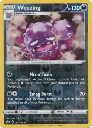Chilling Reign - 095/198 - Weezing - Reverse Holo