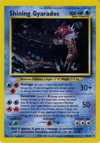 Neo Revelation - 065/064 - Shining Gyarados - Holo